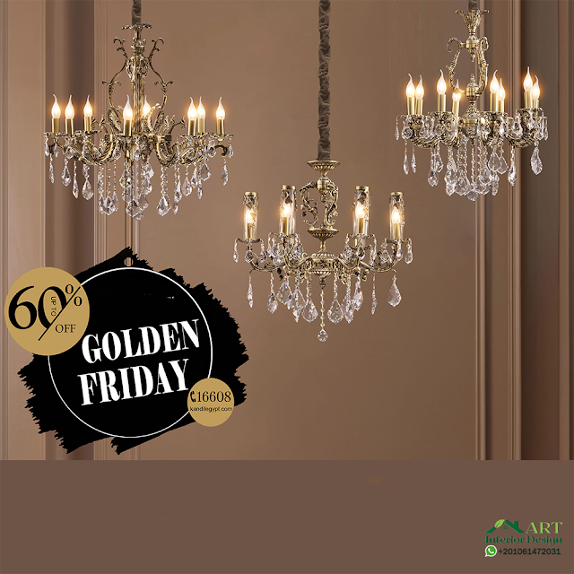 إضاءة-سقف-بوهيمي إضاءة سقف بوهيمي